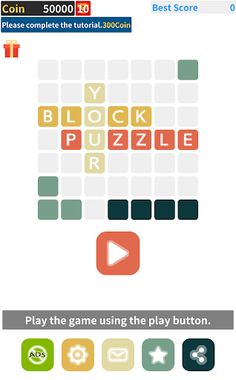 Your Block Puzzle Game - Screenshot 1