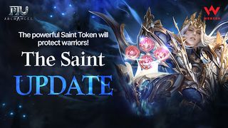 MU Archangel - Screenshot 1