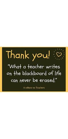 LLB Quiz Club - Screenshot 3