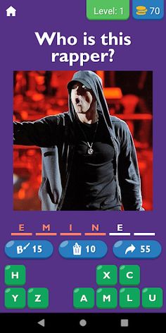 Guess The Rapper Game - Screenshot 1