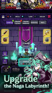 Dungeon Odyssey - Screenshot 4