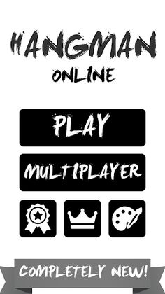 Hangman Online Multiplayer - Screenshot 1
