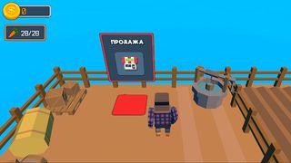 Farm Carrot - Screenshot 2