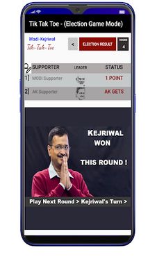 Modi-Kejriwal Tik Tak Toe - Screenshot 4