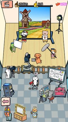 Animal Cinema - Screenshot 3