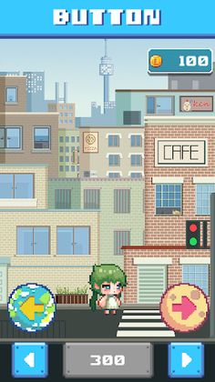 지뿌다뿌 - Screenshot 2