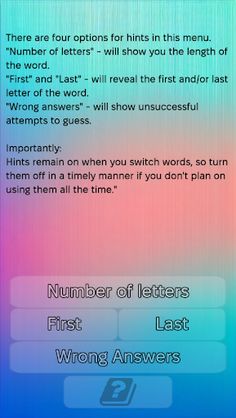 Guess the Word - Screenshot 4