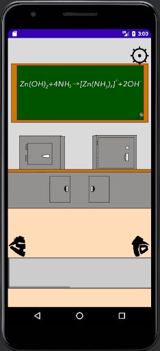 Escape From Laboratory - Screenshot 3