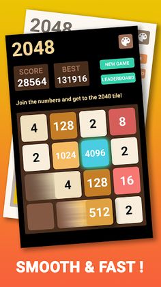 2048 - Screenshot 3