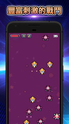 Omicronian - Screenshot 3