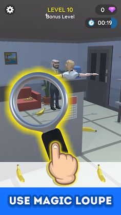 Find Objects 3D - Screenshot 2