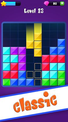 Brick Puzzle Block Game - Screenshot 2