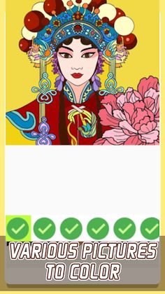 Paint Color - Color Book Game - Screenshot 1