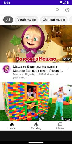 Vidsaw - Jigsaw With Sliding T - Screenshot 1