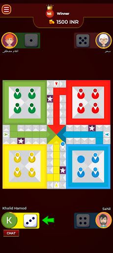 Dudo Master - Screenshot 4