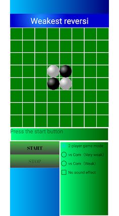 Weakest Reversi - Screenshot 2