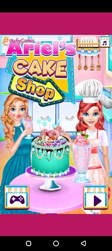 Girls games cooking dress up - Screenshot 1