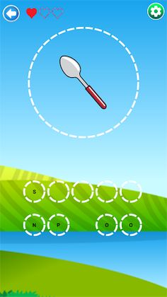 English Words Game - Screenshot 4