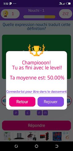 Champi Crack - Jeu nouchi - Screenshot 3