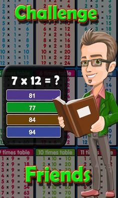 Times Tables Maths Quiz - Screenshot 3