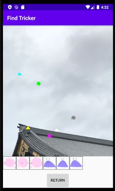 Find Tricker - Screenshot 1