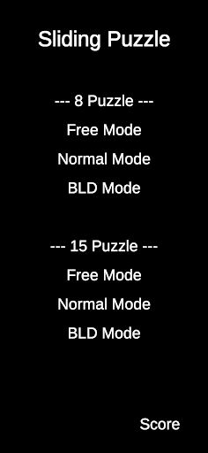 Memory Sliding Puzzle - Screenshot 3