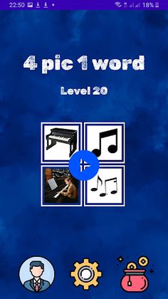 4 Pic 1 Word - Screenshot 2