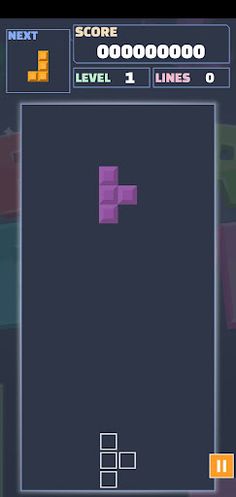 엑서테트리스(엑서홈) - Screenshot 3