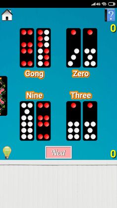 Pai Gow - Screenshot 4