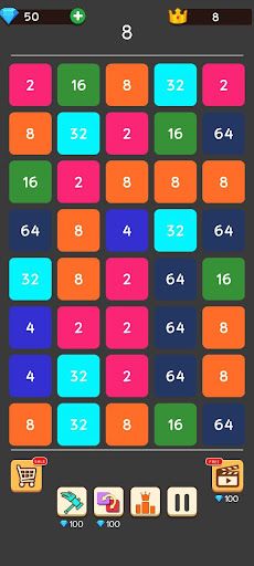 2248 Merge Block Number Puzzle - Screenshot 1