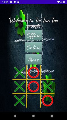 Tic Tac Toe - Free Online / Of - Screenshot 2