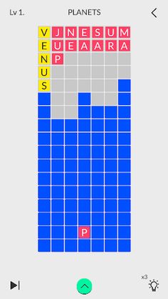 Word Builder - Screenshot 2