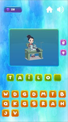 Just Guess - Trivia & Learn - Screenshot 3