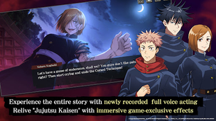 Jujutsu Kaisen Phantom Parade - Screenshot 2