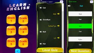 Learn English - Screenshot 1