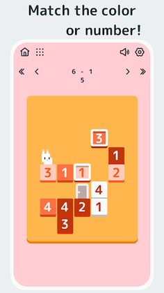 BLgK: casual logic puzzle - Screenshot 3