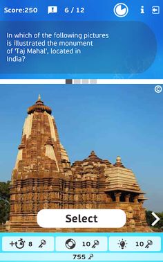 MindJam! The Knowledge Guru - Screenshot 4