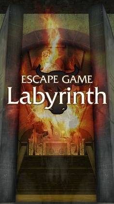 Escape Game Labyrinth - Screenshot 1
