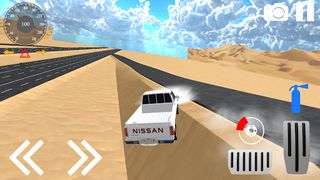 مطنوخ الهجولة - Screenshot 1