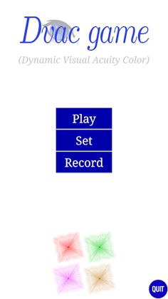 DVAC Game (Dynamic Visual Acui - Screenshot 1