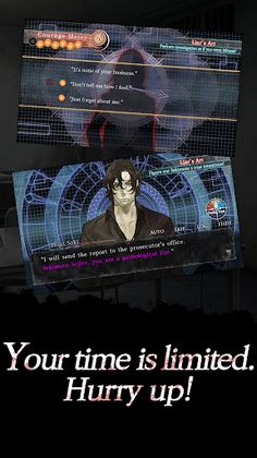 Shin Hayarigami: Blindman - Screenshot 4