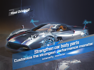 Real Driving 2 - Screenshot 2
