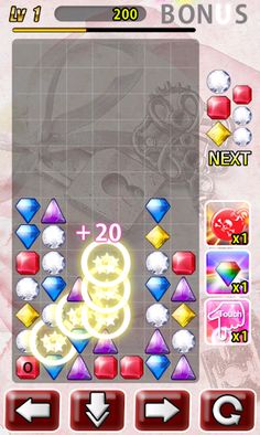 Healing Block Puzzle - Screenshot 2