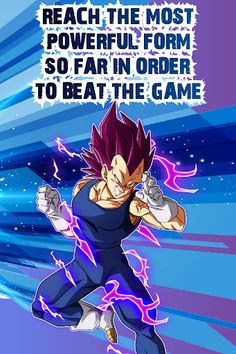 2048 Ultimate Evolution V - Screenshot 3