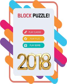 Block Puzzle - Screenshot 1