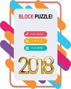 Block Puzzle - Screenshot 1