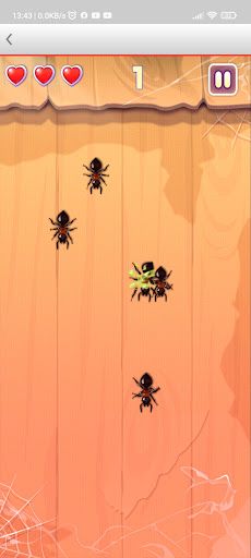 إلعب - Screenshot 1