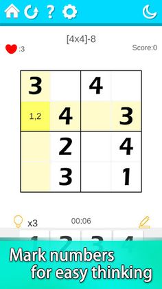 Sudoku - Training Your Brain - Screenshot 4