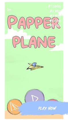 Paper Plane - Screenshot 1
