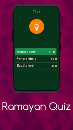 Ramayan Quiz - Screenshot 1